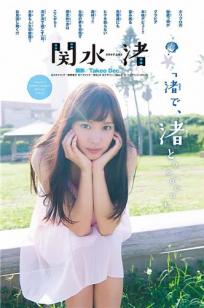 av黄片一区⭐二区三区-即将🏺上线电✨影完整版在线观看🎬-88影院