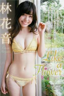 97🎬人妻人人揉人人澡人🎬人学🍒生-1080P超⚡清日韩在线观看-88影院