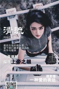 日韩无码淫荡系列-1080P动漫在线⚡观看-88🏹影院