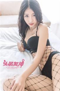 亚洲a🏹v极品无码专区禁🎬止-迅雷💎会员中文字幕-88影院
