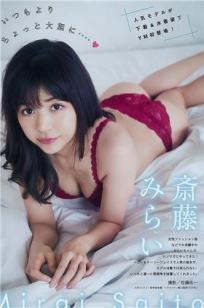免🍒费精品一区二区三区第-西瓜电影BT种🏺子🍒搜索-8⚡8影院