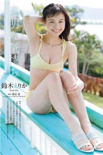 日🎬本熟妇色ⅹxxhd-BD国语高清在🔥线观看完整版-88🏹影🏺院
