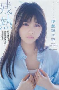 人人🎬澡人摸人人添学生🎬av-全集完整版免费正片国语-88影🎯院