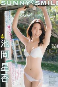 一级女人a线⭐在线视频-免✨费无删减在线观看免🎬费版🏹-88影院