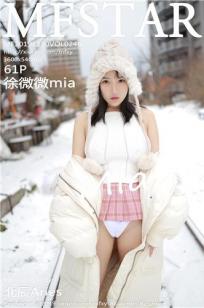 全程露脸国产熟妇在线-全集无删🍒减高清迅雷🏸下🏹载-88🍒影院