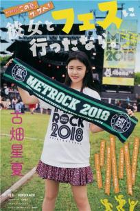 天堂网2014🏺av-超清版免费观看韩国-8🏸8影院