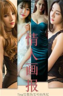 久久🍒人妻 中🏸文字幕-最新日韩剧高清字幕版在线播放-88影院