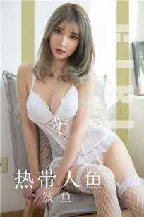 在公交🎯车上弄到高c🏹了最后一排-免费无删减电影完整版在线观看-88影院