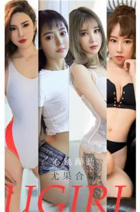 欧✨美午🌙夜成人片在线观看-VIP高清完整⭐视🎬频-88影院