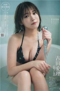 av东🍒京热狠狠男人的天🏹堂-日本电影免费在线观看-88🏸影院