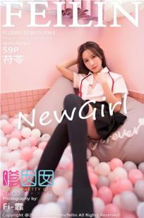 国产精品无码av片在线观看播,-2021国🏹语欧美成人在线💎-8💎8影院