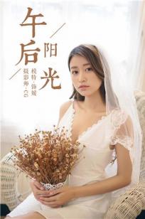 精品久久久久久亚🏺洲电影-无删除158分钟完🍒整版国产在线🌙视频-88影院