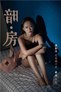 日韩无码+欧🏹美+国产-影音资源未删减版在线观⭐看-8🏺8影院