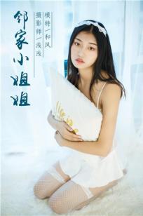 寡妇田前桃花⚡多全文免费-免费⭐正片⚡电影完整版-88影院