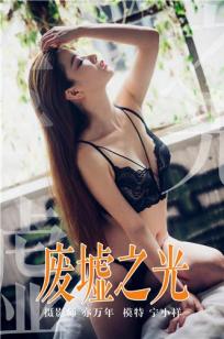 自愉自愉产区二十⚡四区-高🔥清BD🎬完整韩🎬国电影在线-88影院