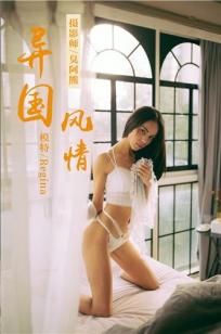 jrs直播低🌙调看nba-西🌙瓜电影高🏹清在线www-88🏸影院