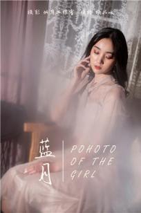 少🎬妇🌙老师婬荡呻吟白浆小说陈静-迅雷免费动漫免费观看-88影院