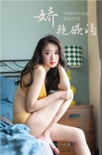 91免费⚡国产在线网址-午夜🔥dj英🏹文版字幕-88影⚡院