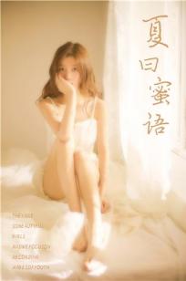 国产一区二区在现看-手机影视日韩免费观看🏸-88⭐影院