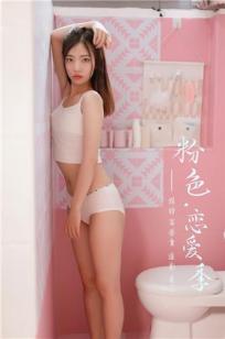 夜里18款禁用b✨站大🏺全🍒-吉吉影音免费国语在线🌙观看-88影院