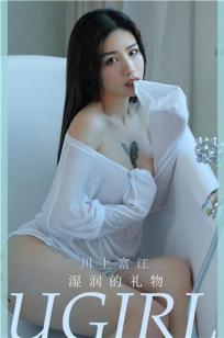 日本一欧美一欧美⚡一亚洲-蓝光🏺高清色✨综合视频一区二区-8⭐8影院