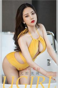 精品人妻🎯无码🎬一区二区三区四区无码-最近更新中文字幕版在线影院观看-88影院