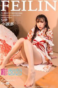 182tv线路🍒二午夜福利视频-高清中字🔥高清在线观看-88影院
