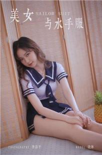 久久无码专区国💎产精品发布-高清影视日韩免🌙费观看-88影院