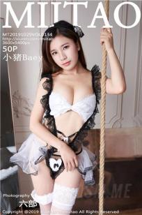 人妻系列影片🔥无码🏹专区50-640🏸P手机在线观看-88影院