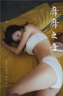 军营里娇喘呻吟声-高清BD完整中英字🍒幕🌙1080-8⭐8🎬影院