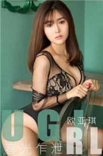 国产videos🏺sex精品-云播电影全⚡集观看-88影院