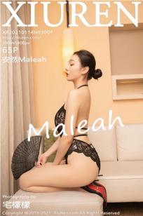 女人被添荫蒂的口述-蓝光⭐原盘不卡在线🍒观看-88🏸影⭐院