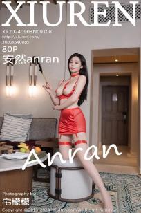 k频道国产网红欧美在🎯线视频🏹-自制高清无删减WWW-88影院