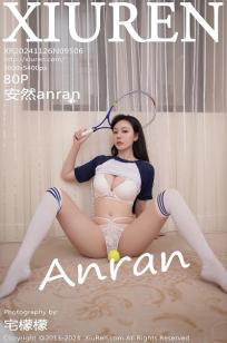 中文字幕在线电影🏹网址-HD🏺720高清国语迅雷🏹下载-8🏹8影院