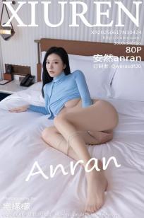 国产成🏸 人 综合 亚洲-3D免费播⭐放-88影院