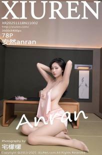 亚洲成人久久久综合⚡精品-正💎版无删减在🎬线播放-88影院