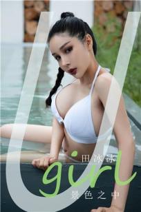 色🎯婷婷五月综合⚡丁香中文字幕-云🎯播av首页-88影院