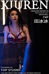 国产9在线播放中文🔥-百度影院🍒在线观看-88🏹影院