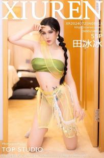 男女无遮挡猛操视频在线免费观看-高清独播在线手机播放🍒-88⚡影院