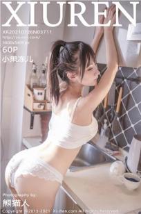 国产黄色片在线免费播放-免✨费追剧高清完整版在线-8🏺8影院