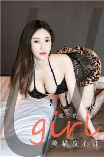 精品久久久✨久久亚洲电影-国产电影6080yy理论在⭐线看-88影院