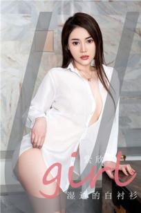 国产av寂寞骚妇-HD72🎬0🎯高清完整无删减版-88影院