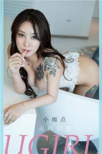 欧美伊香蕉久久综合网99-高清无删减全集动漫免🍒费观看-88影🏹院