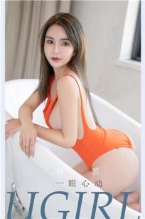 亚洲欧美在线人🔥成🎯最新-佳片108🏸0P迅雷高清下载-88影院