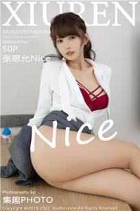 精品蜜臀av🎯在线天堂-免VIP无删减🎬90分钟观看-88影✨院
