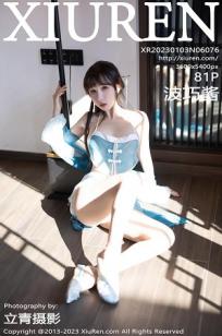 8🏸x8💎x海外华为永💎久更新时间3-云播✨高清免费观看在线-88影院